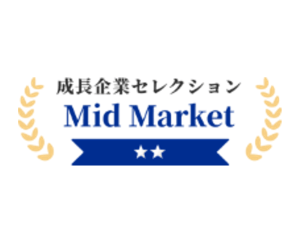 「成長企業セレクション2025」に SalesNow社から2年連続評価バッジを獲得