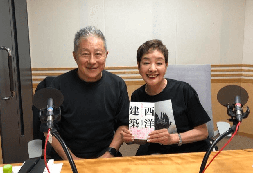 【MEDIA】当社執行役員 国広ジョージ ラジオ出演および書籍発売
