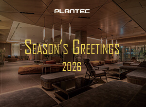 年末年始休暇のお知らせ