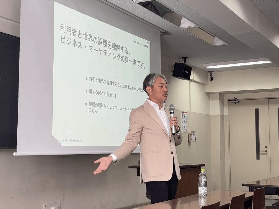 当社社長 国士舘大学で特別講義