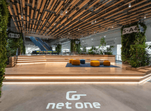 【AWARD】第20回 日本ファシリティマネジメント大賞 優秀ファシリティマネジメント賞受賞のお知らせ（netone valley）